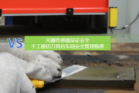 贏勝橡塑保溫材料廠和特靈空調攜手創新