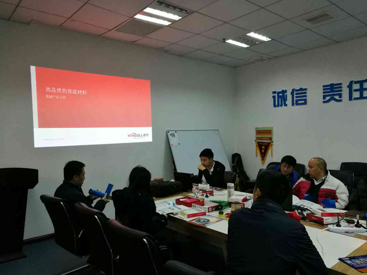 贏勝節(jié)能集團(tuán)3月技術(shù)交流會(huì)全面開花