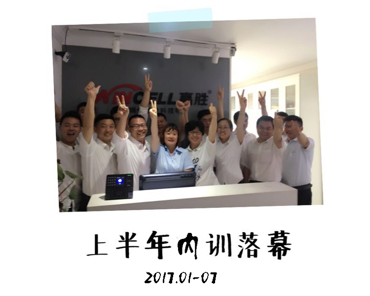贏勝節能 橡塑保溫材料 class0 class1 復合橡塑保溫材料 橡塑保溫管 橡塑保溫板 外墻保溫 殼寶U-PVC管道外護 玻璃棉 愛耳聲學 隔聲降噪材料 