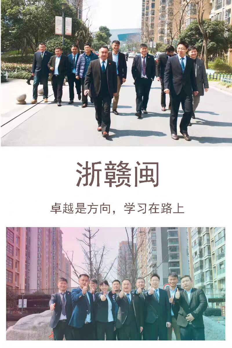 贏勝節能 橡塑保溫材料 class0 class1 復合橡塑保溫材料 橡塑保溫管 橡塑保溫板 外墻保溫 殼寶U-PVC管道外護 玻璃棉 愛耳聲學 隔聲降噪材料 