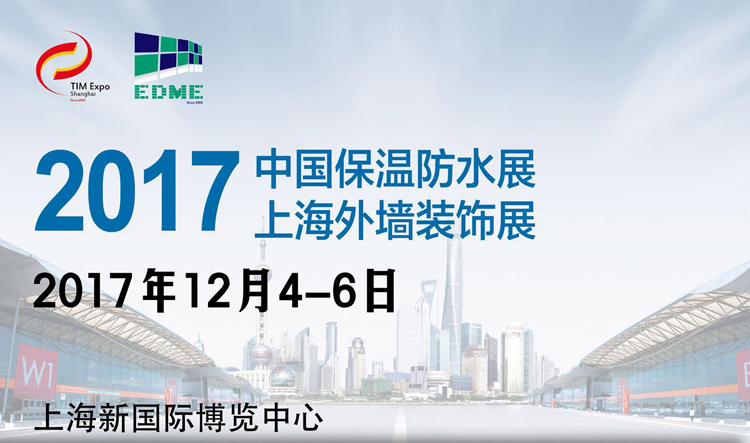 贏勝節能 橡塑保溫材料 class0 class1 復合橡塑保溫材料 橡塑保溫管 橡塑保溫板 外墻保溫 殼寶U-PVC管道外護 玻璃棉 愛耳聲學 隔聲降噪材料 