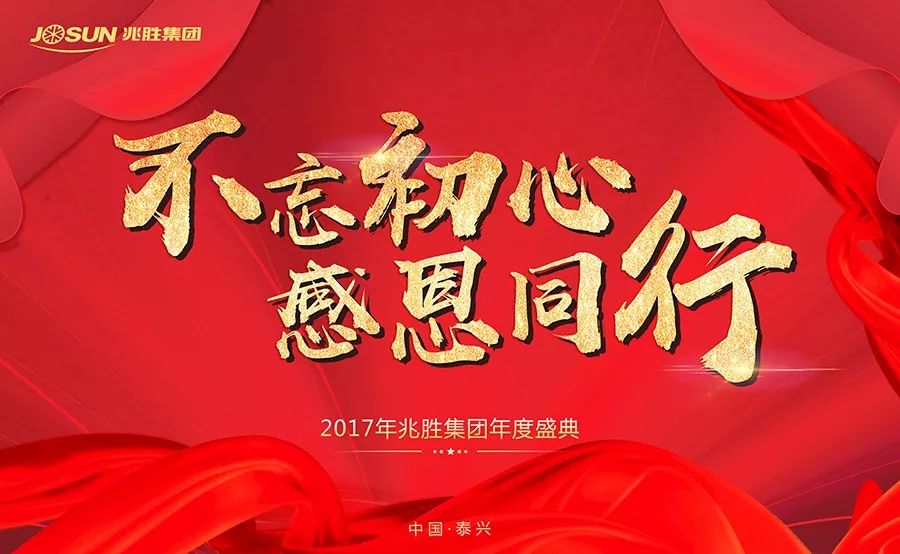贏勝節能 橡塑保溫材料 class0 class1 復合橡塑保溫材料 橡塑保溫管 橡塑保溫板 外墻保溫 殼寶U-PVC管道外護 玻璃棉 愛耳聲學 隔聲降噪材料 