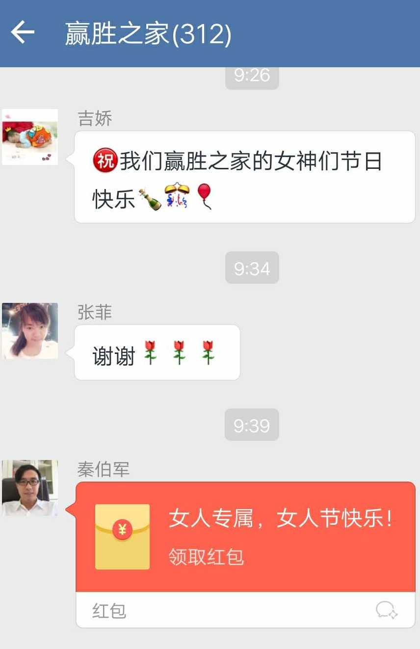 贏勝節能 橡塑保溫材料 愛耳聲學隔聲降噪材料